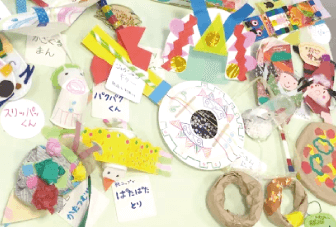 さまざまなカリキュラム